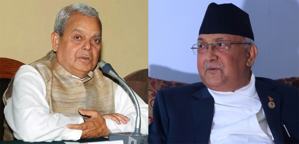 भदौ २२ गतेसम्म दल बदल्न पाइने