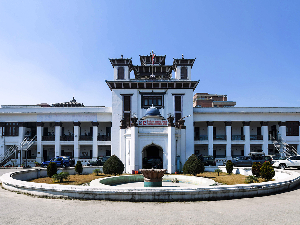 निर्वाचन आयोगले दुई दललाई सनाखतका लागि बुधबार बोलायो
