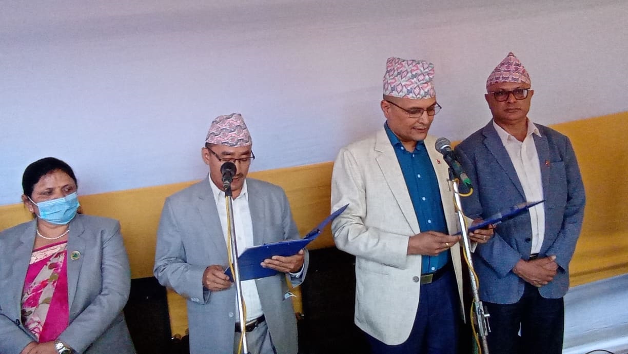 प्रदेश १ को मन्त्रिपरिषद् विस्तार