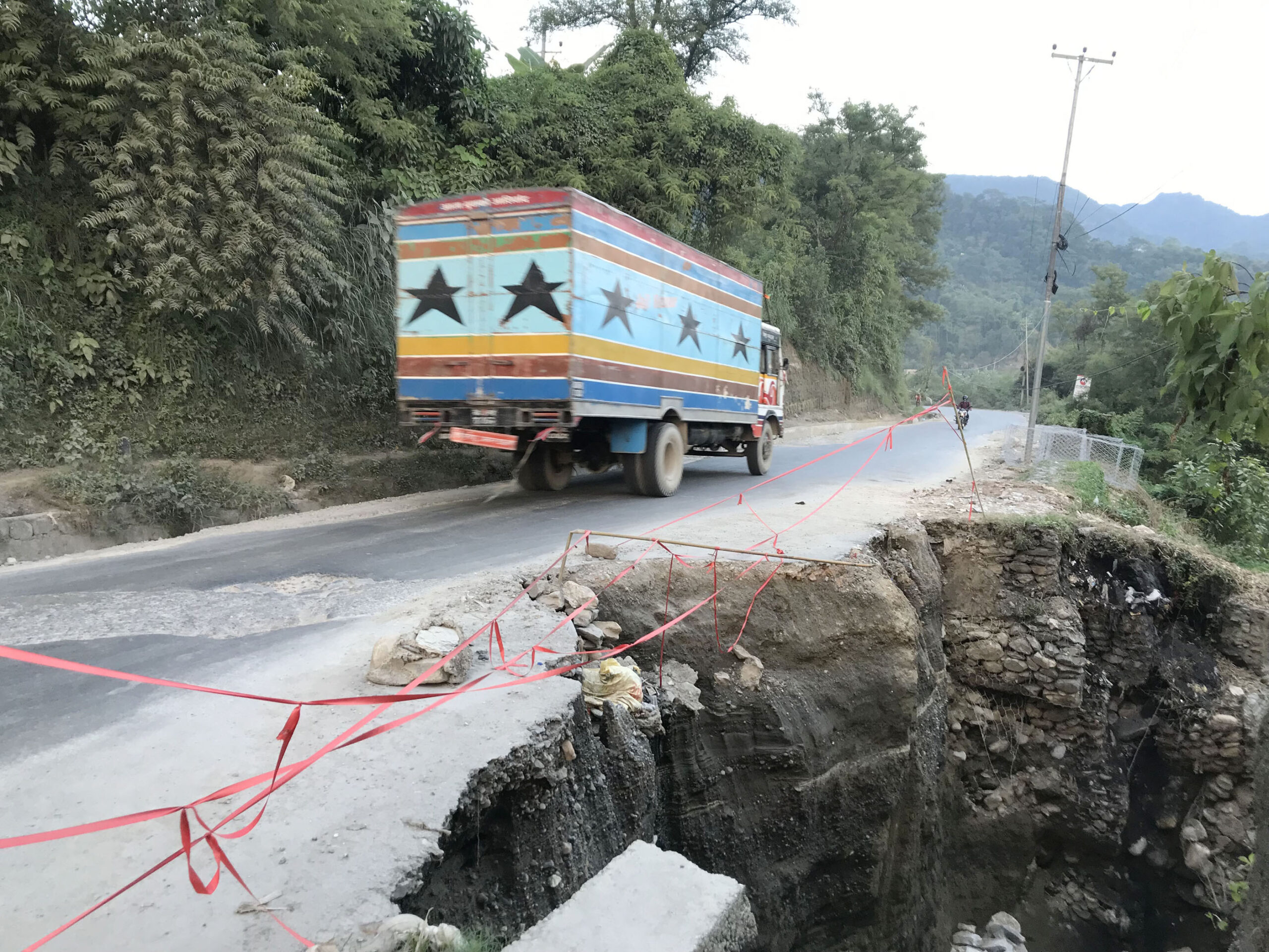 पृथ्वी राजमार्गको कन्तबिजोग फोटोफिचर