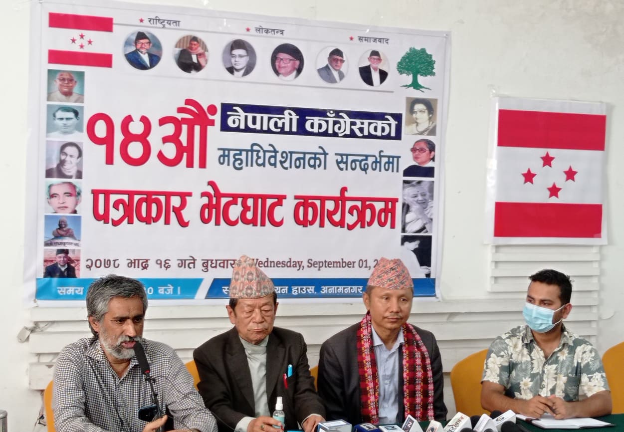 यसकारण कांग्रेस सभापतिमा मेरो उम्मेदवारी : कल्याण गुरुङ