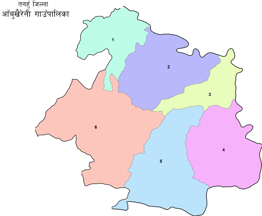 आँबुखैरेनी गाउँपालिकाकाे संक्षित परिचय