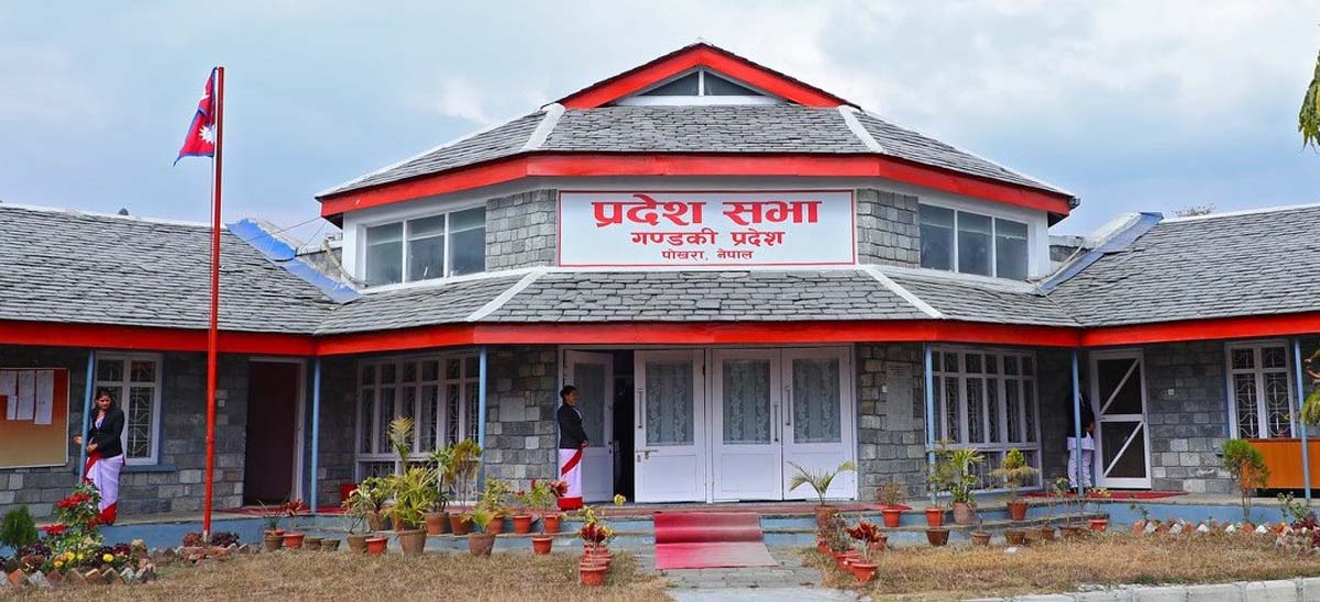 गण्डकी प्रदेशसभा बैठक दुई महिनापछि बस्दै, कार्यसूचीमा के छ ?