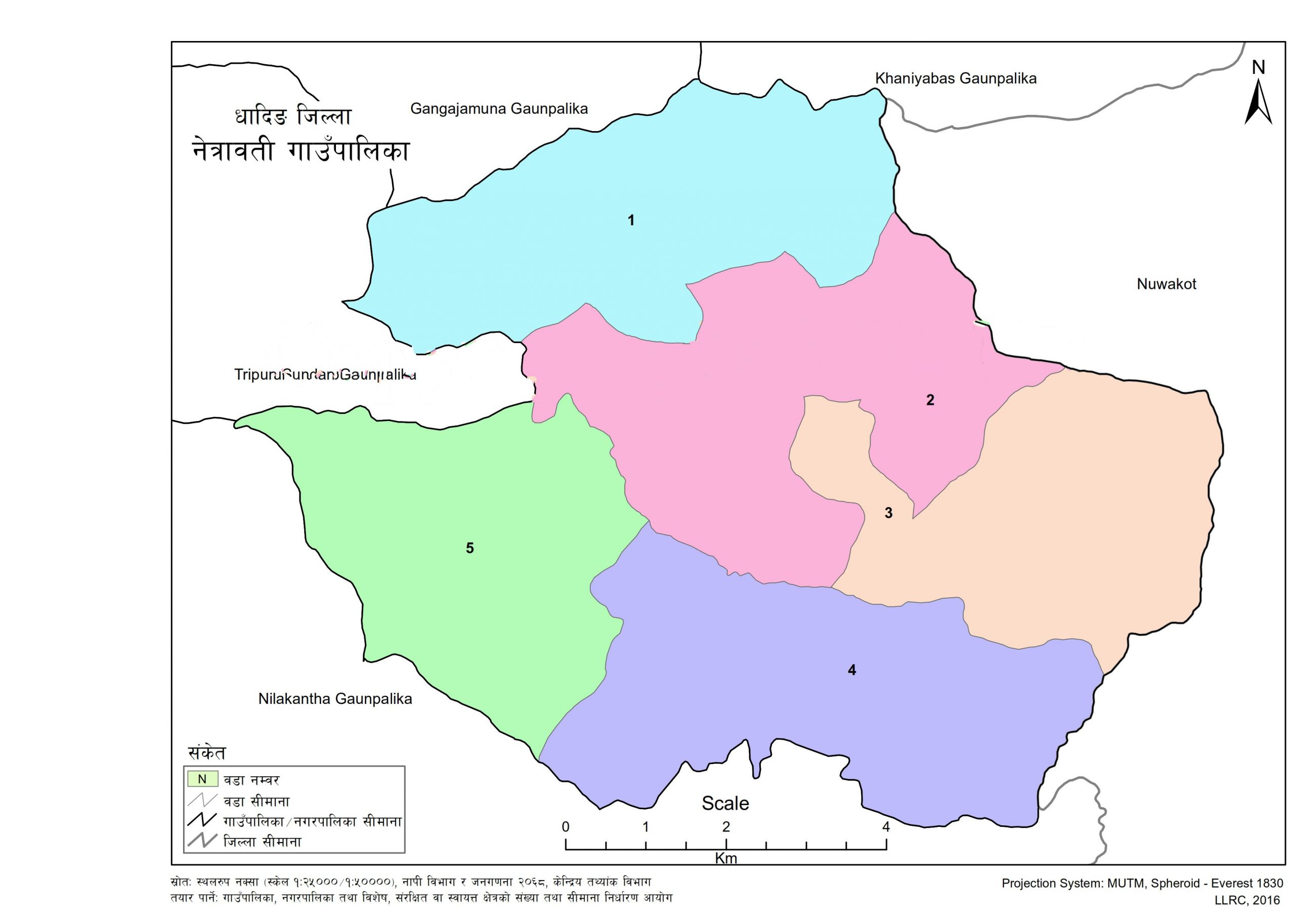 Netrawati Rural Municipality
