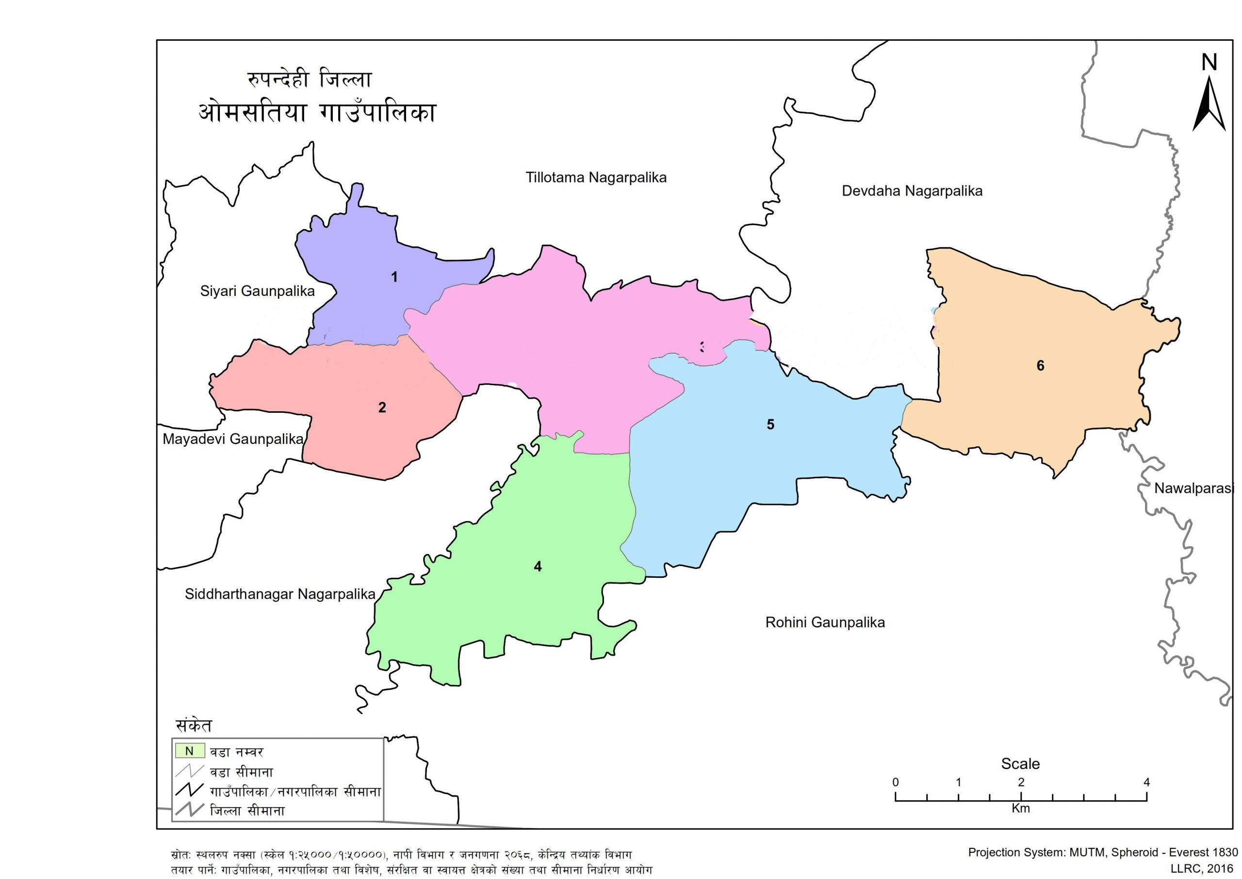 Omsatiya Rural Municipality