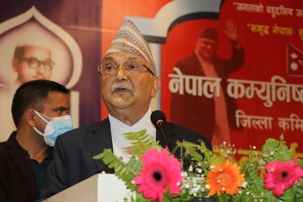 वर्तमान सरकार राष्ट्रिय स्वाधीनता, सार्वभौमिकता र विकासविरोधी हो : केपी ओली