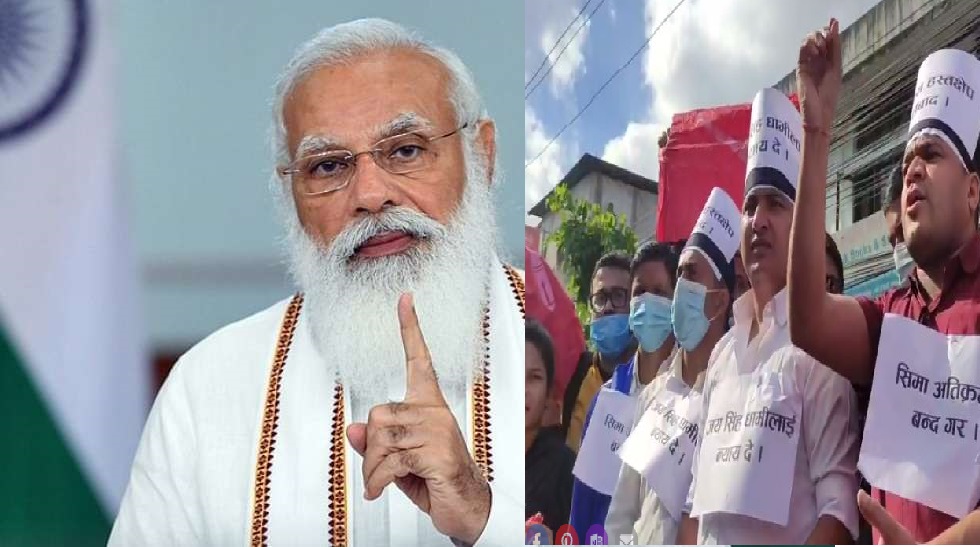 अनेरास्ववियुले भारतीय प्रधानमन्त्री नरेन्द्र मोदीको पुत्ला जलायो