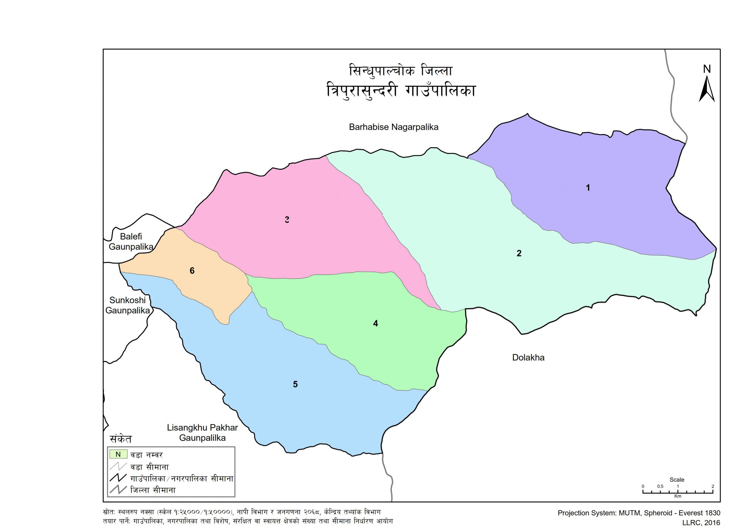 Tripurasundari Rural Municipality, Sindhupalchok