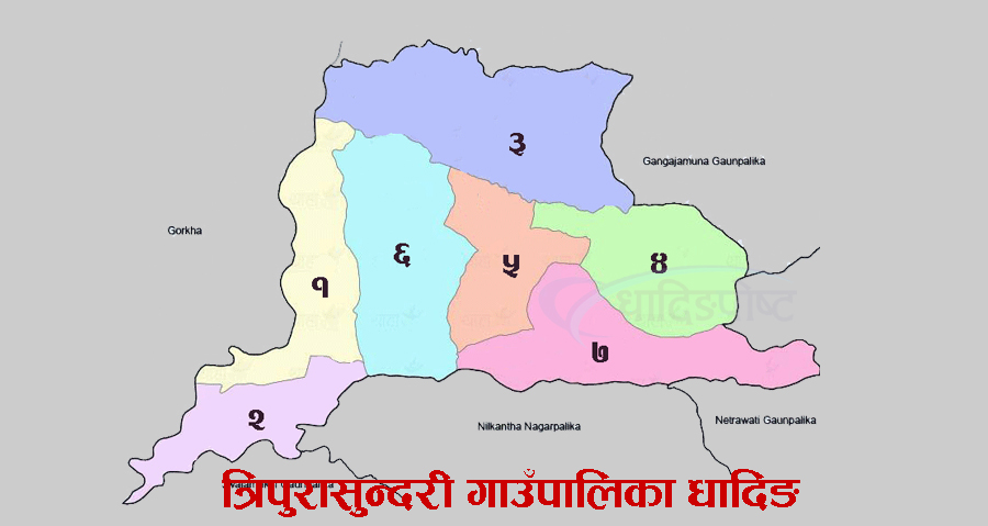 त्रिपुरासुन्दरी गाँउपालिकाको संक्षिप्त परिचय