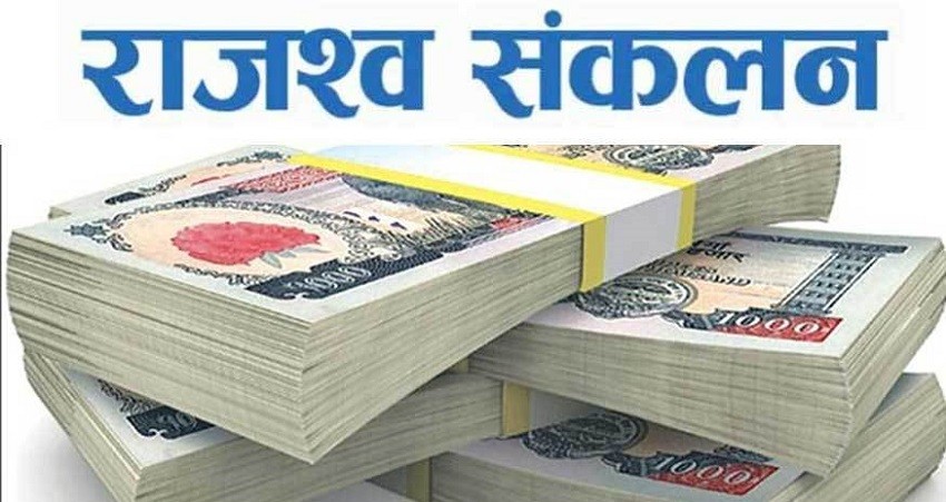 बिजुलीको खम्बाबाट रु ४१ लाख राजस्व सङ्कलन