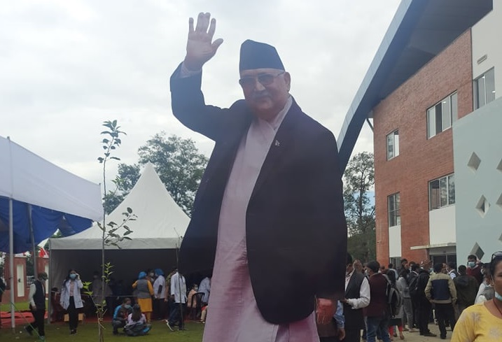 ओली पुगे महाधिवेशन स्थल
