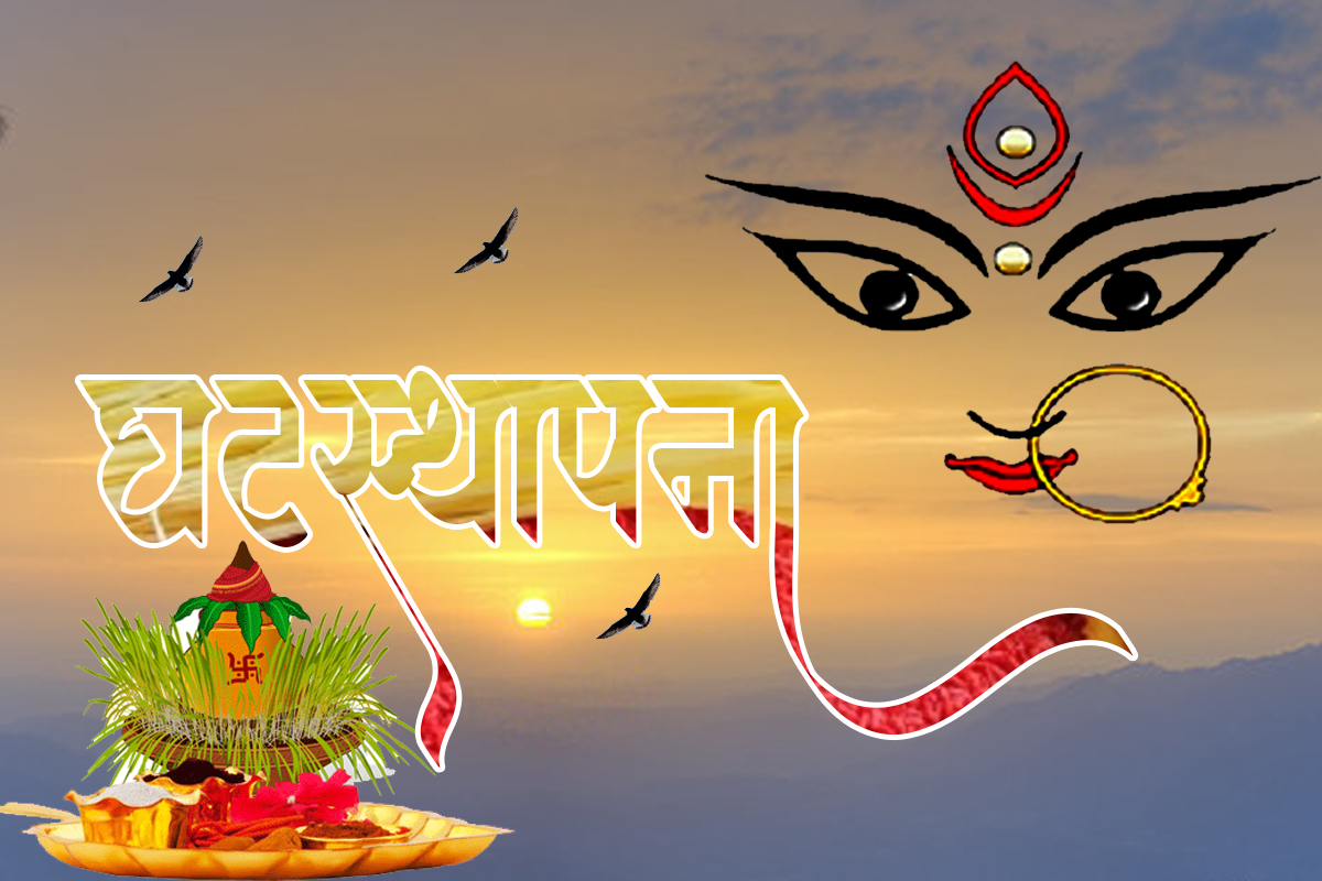 दसैंको पहिलो दिन आज घटस्थापना, ‘गहुँ नराखेर जौँ’को जमरा किन राखिन्छ ?