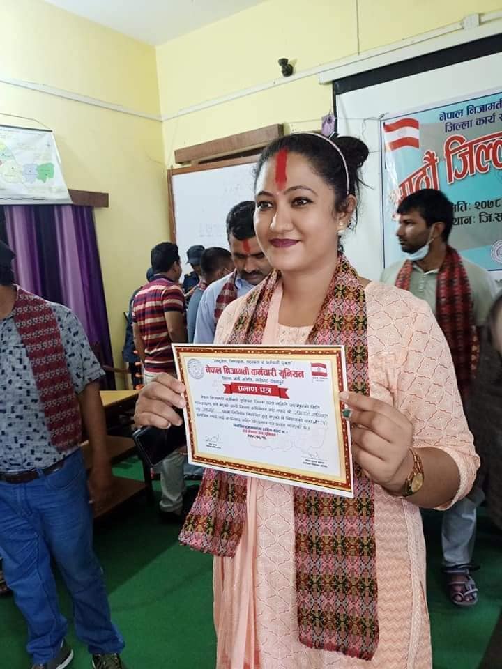 कर्मचारी युनियन अध्यक्षमा खतिवडा, चुनाव नगराएको भन्दै रायमाझी असन्तुष्ट