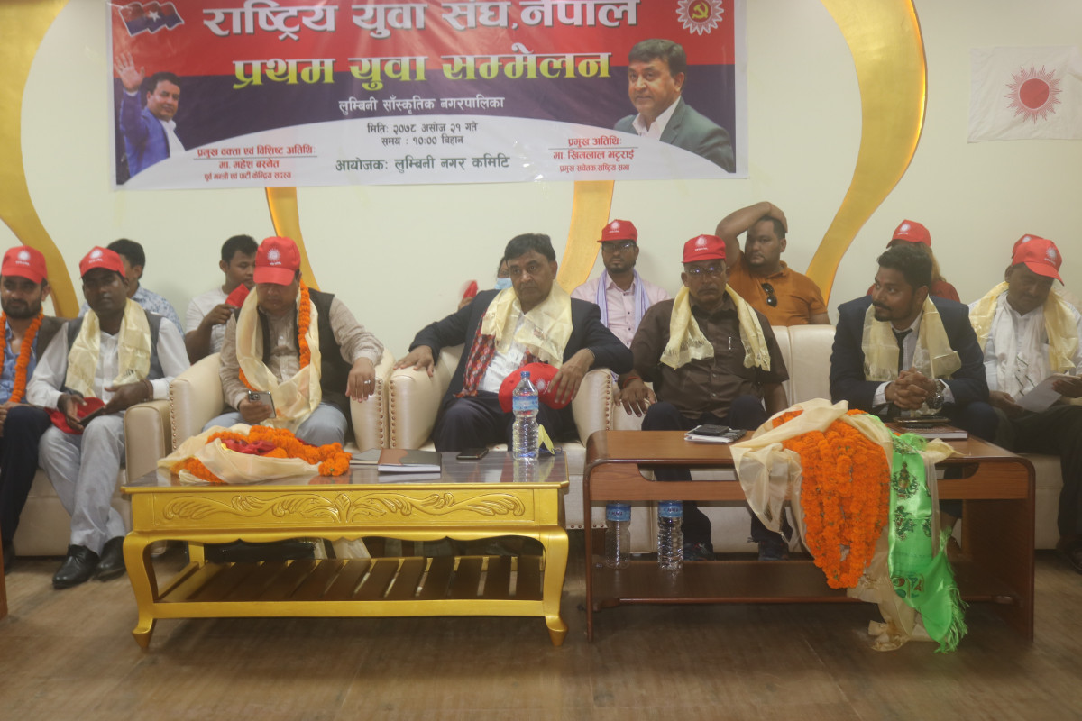 एमालेलाई सिध्याउन खोज्न शक्ति आफैँ समाप्त हुन्छन् : महेश बस्नेत 
