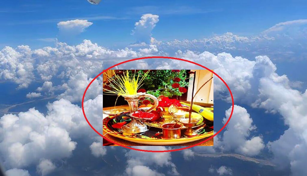 दसैँमा कस्तो होला मौसम ? पानी पर्लाकी नर्पला ?