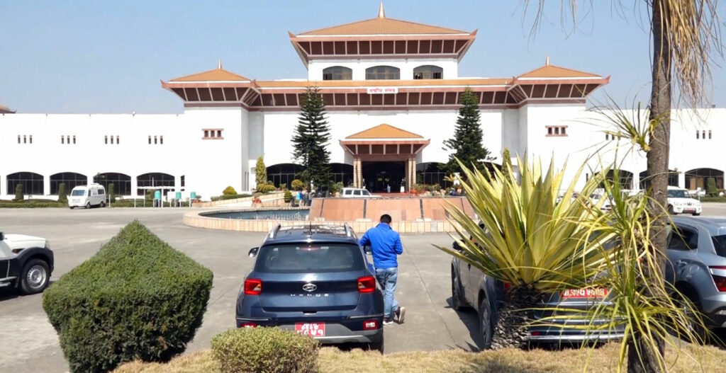 प्रतिनिसभा बैठक भदौ ५ गतेसम्मका लागि स्थगित