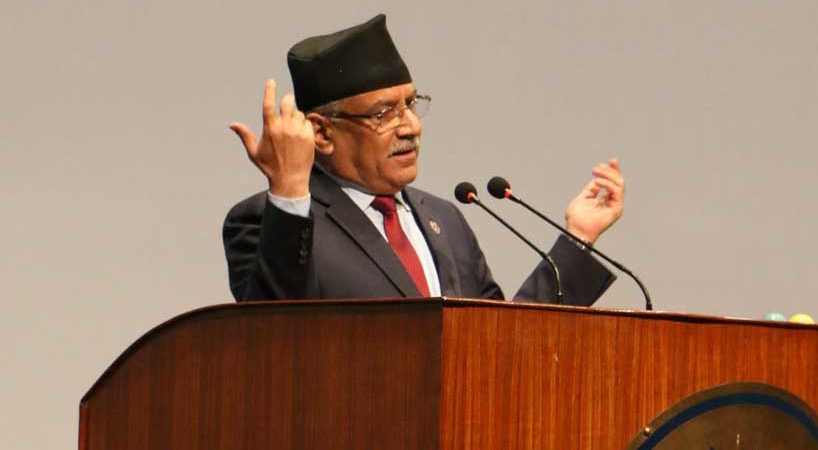 नेपालमा अहिले प्रचण्ड भन्ने मान्छे प्रधानमन्त्री छ : प्रधानमन्त्री