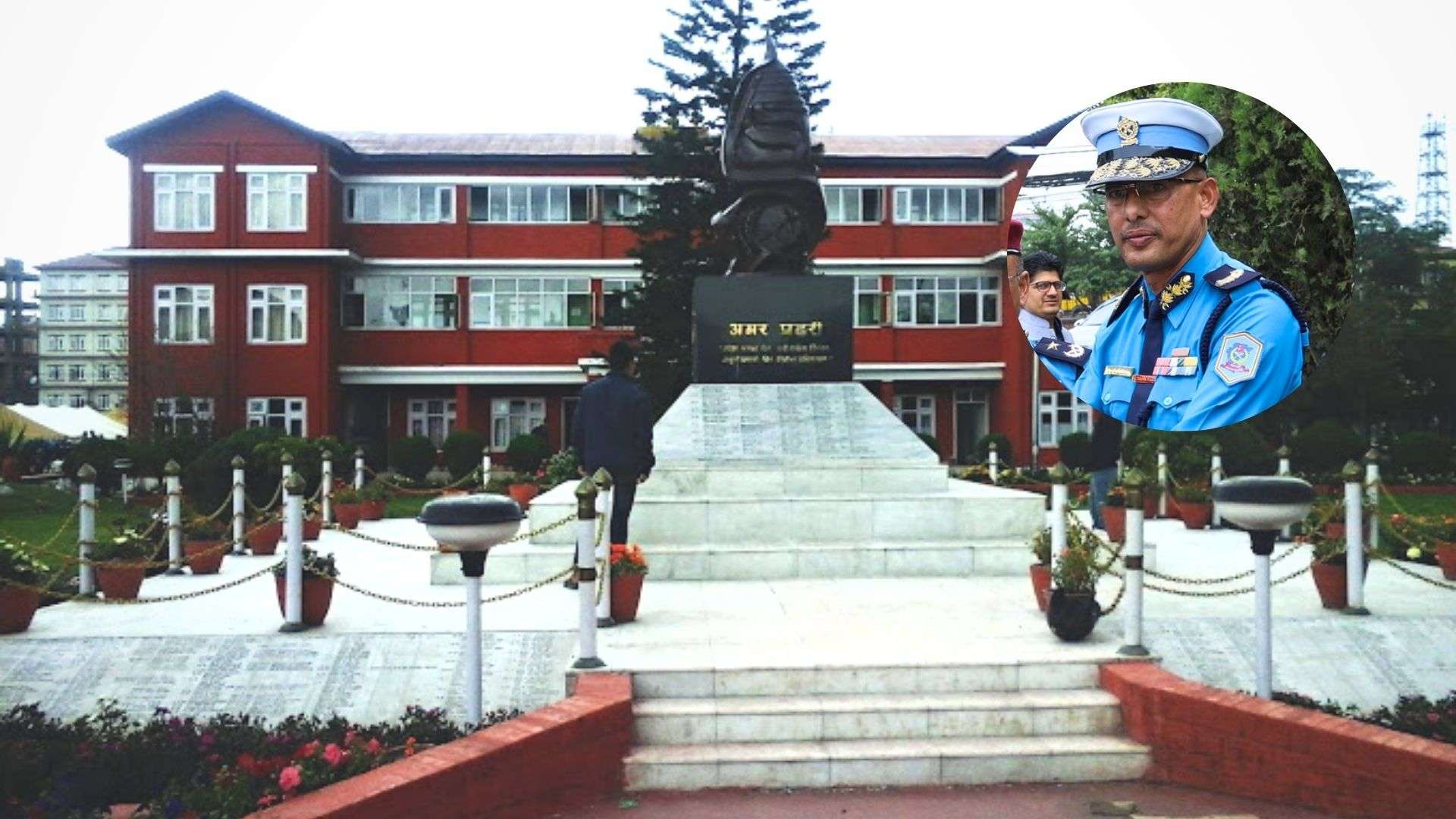 पोखरेल प्रहरी अतिरिक्त महानिरीक्षकमा बढुवाका लागि सिफारिस