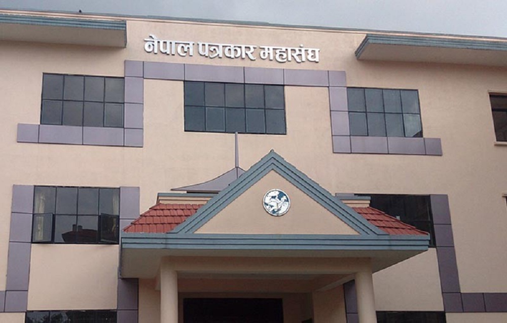 नेपाल पत्रकार महासङ्घको निर्वाचन कार्यतालिका सार्वजनिक