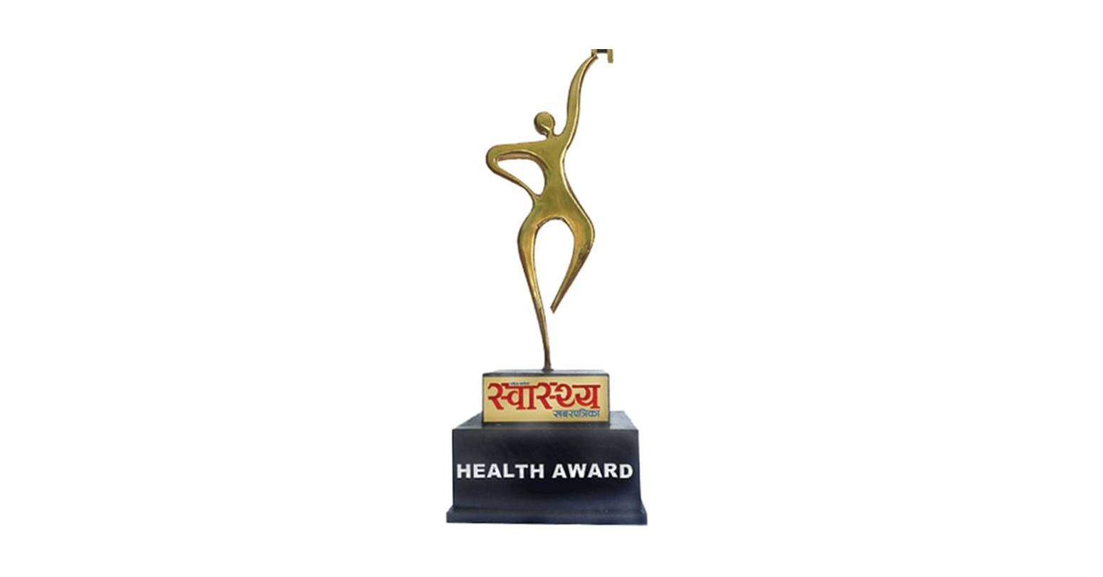 २ औं स्वास्थ्य खबर हेल्थ अवार्डका लागि आवेदन खुला, डिजिटल हेल्थ कन्फरेन्स पनि हुँदै