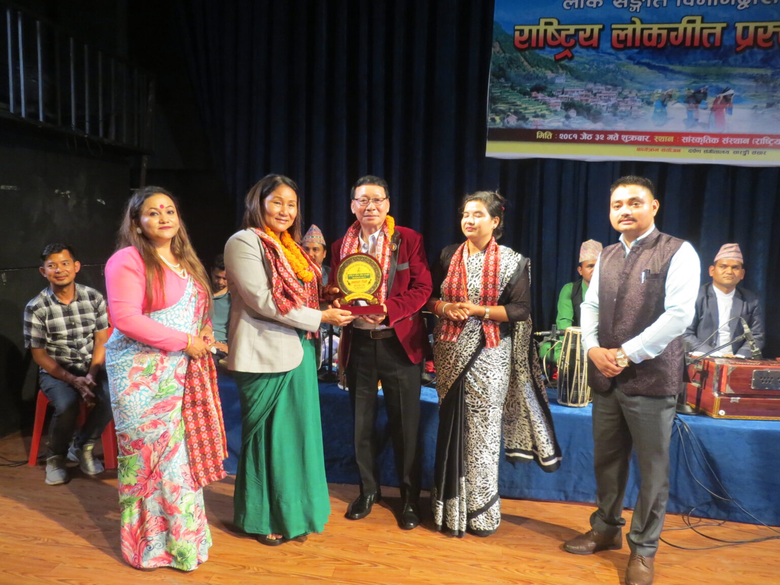 राष्ट्रिय लोक गीत प्रस्तुति–२०८१ सम्पन्न