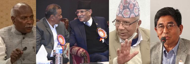 कम्युनिष्ट घटकहरुले माओवादीसँग वृहत एकता गर्ने