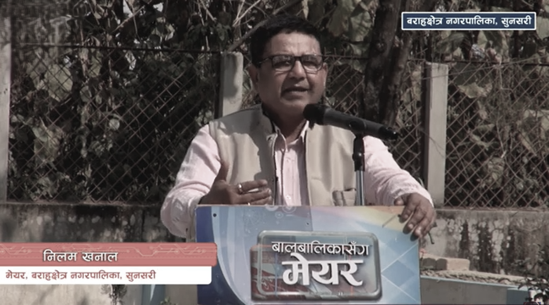 बराहक्षेत्र नगरपालिकाका संस्थापक मेयरको निधन