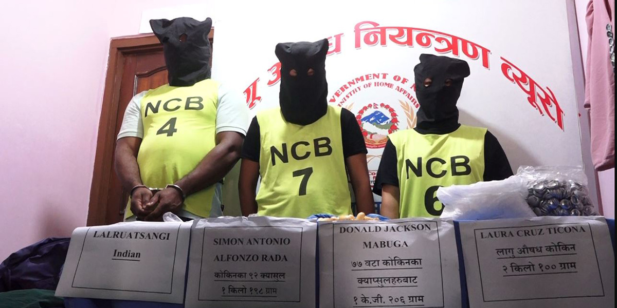 चार किलो पाँच सय चार ग्राम लागुऔषध कोकिनसहित चार विदेशी नागरिक पक्राउ