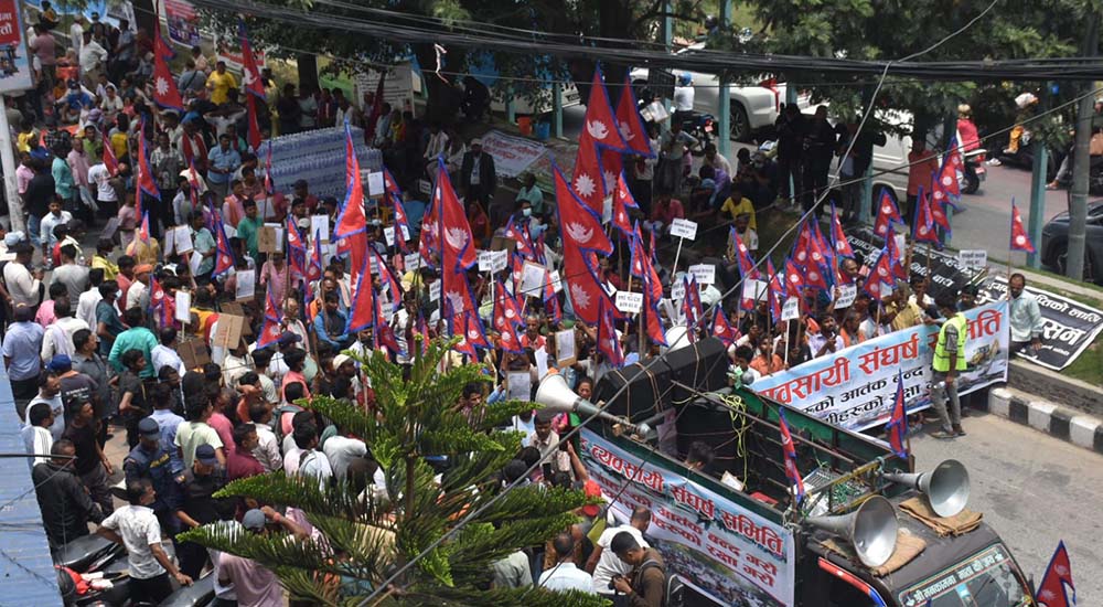 कवाड व्यवसायीको काठमाडौँमा प्रदर्शन
