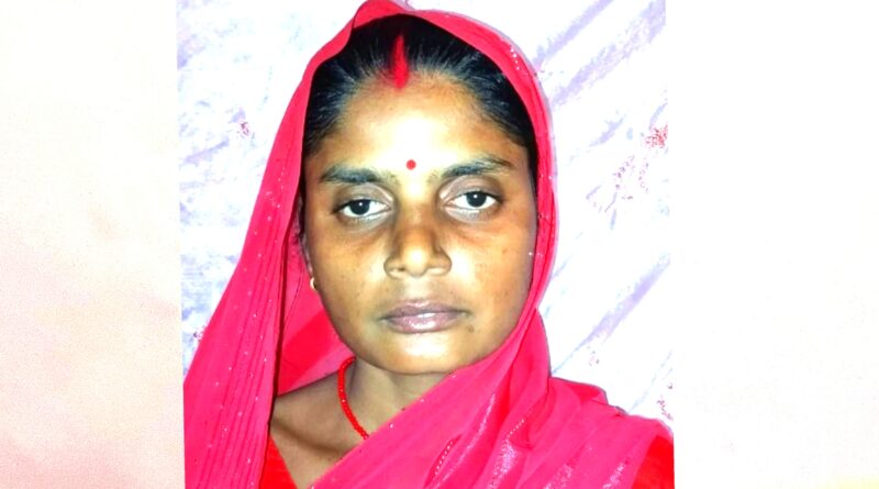 एक सातादेखि बेपत्ता रुवीको हत्या, श्रीमानले स्वीकरे अपराध