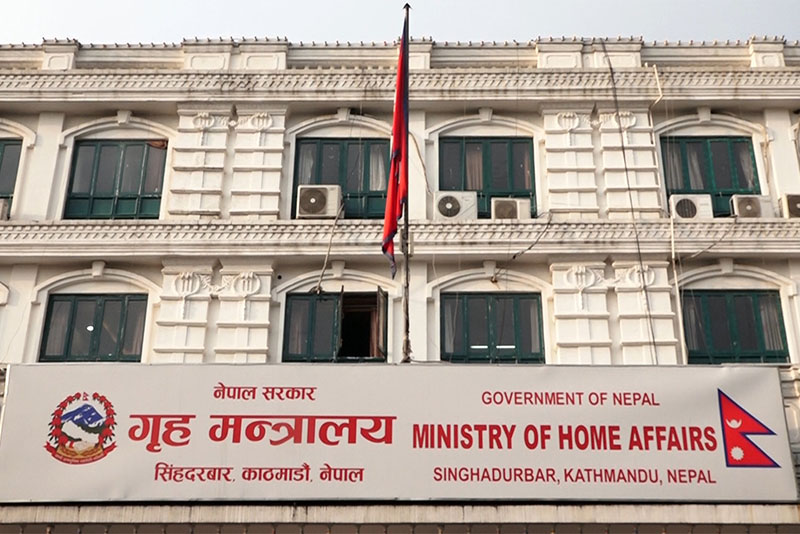 सामाजिक सुरक्षा भत्ताको लागि राष्ट्रिय परिचयपत्र सबैलाई अनिवार्य हैन