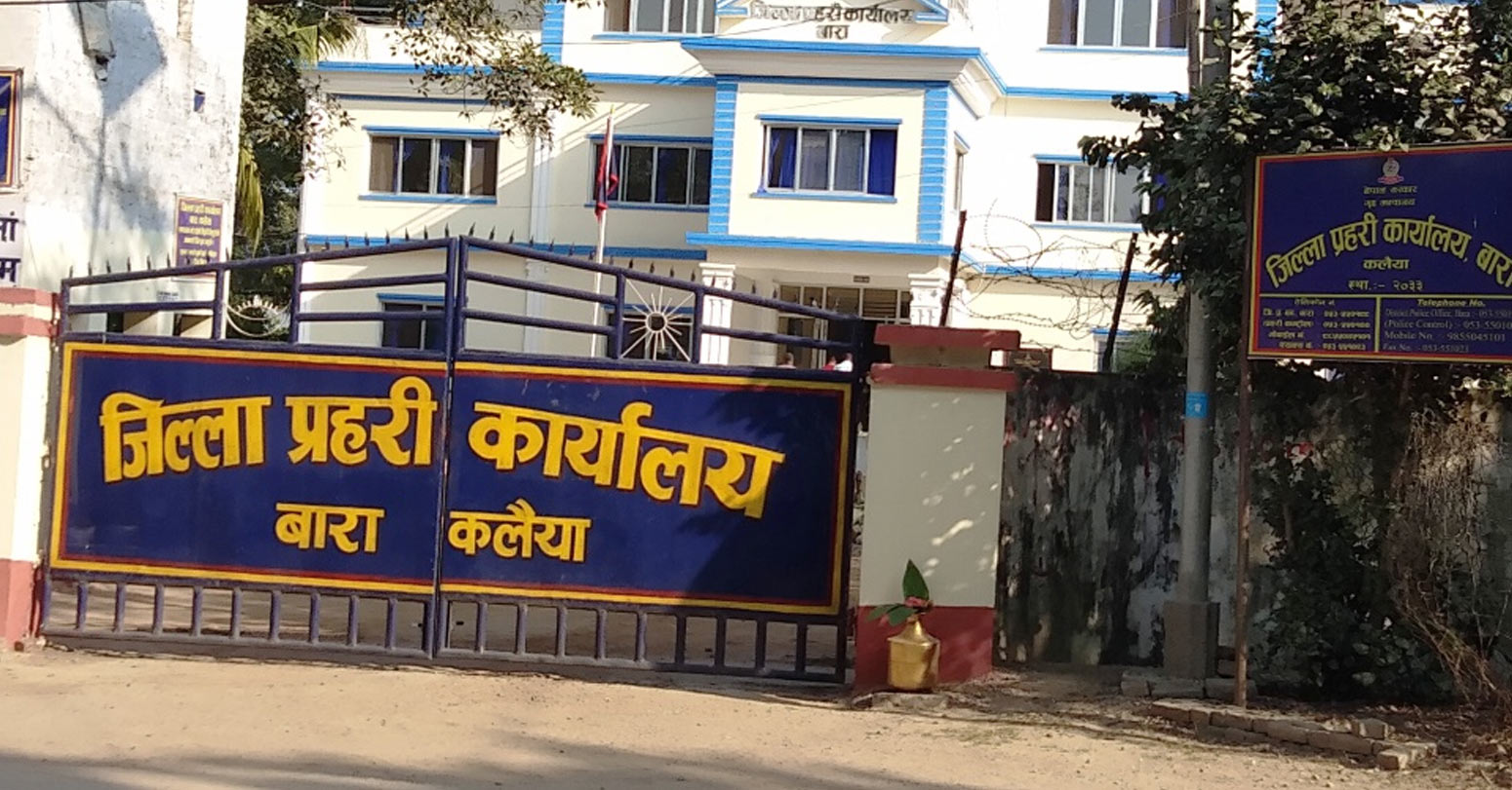 क्याम्पस प्रमुख कुशवाहको हत्या आरोपमा सातजनामाथि कर्तव्य ज्यान मुद्दा