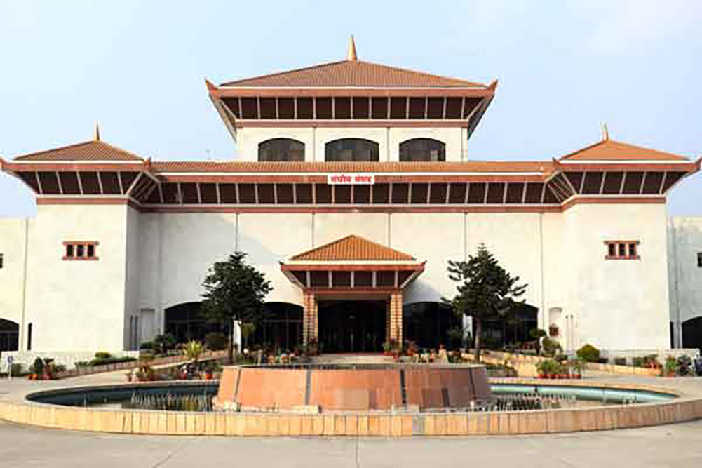 प्रतिनिधि सभा बैठक बस्दै, यस्तो छ कार्यसूची