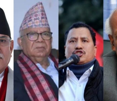आज समाजवादी मोर्चाको बैठक बस्दै