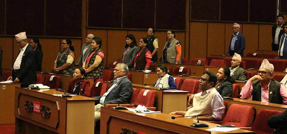 आइतबारसम्मका लागि राष्ट्रियसभाको बैठक स्थगन