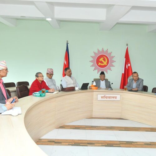 आइतबारको संसद् बैठकमा अनिवार्य उपस्थित हुन एमाले सांसदलाई ह्विप