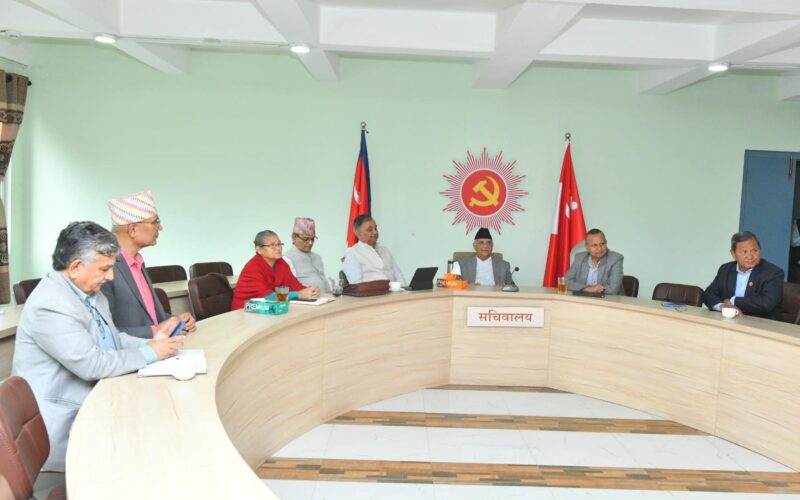 आइतबारको संसद् बैठकमा अनिवार्य उपस्थित हुन एमाले सांसदलाई ह्विप