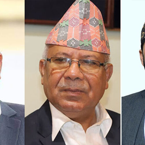 नेकपा माओवादी केन्द्र, राष्ट्रिय स्वतन्त्र पार्टी र एकीकृत समाजवादीले प्रधानमन्त्री केपी शर्मा ओलीलाई विश्वासको मत नदिने