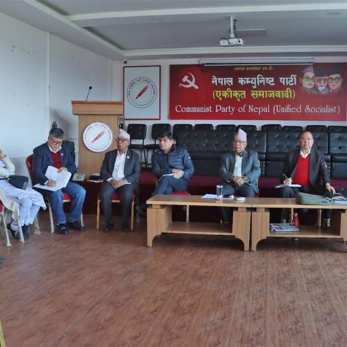 ओलीलाई विश्वासको मत नदिन एकीकृत समाजवादीको ह्विप
