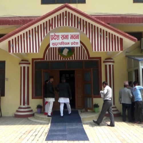 सुदूरपश्चिम प्रदेश सभाको विशेष अधिवेशन आह्वान