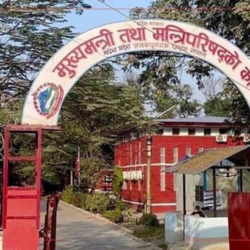 मधेसमा कुरा मिल्यो,  अर्थसहित चार मन्त्रालय लिएर मधेस सरकारमा सहभागी हुँदै कांग्रेस