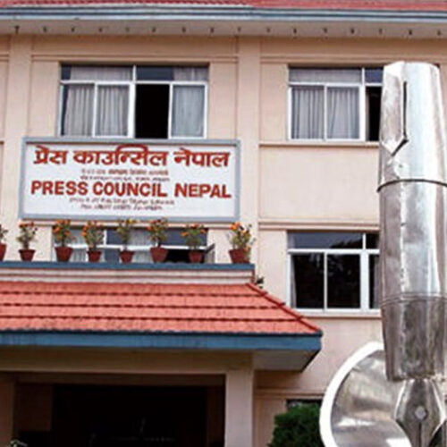 ३१ वटा युट्युब च्यानल सञ्चालकलाई कारबाही