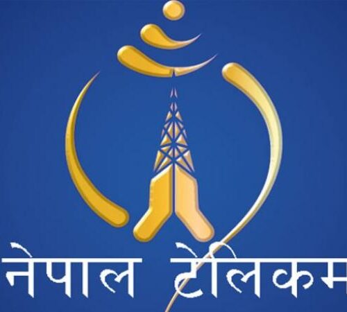 नेपाल टेलिकमले ल्यायो मनसुन अफर