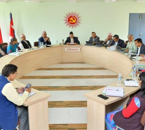 एमाले सचिवालय बैठक बस्दै