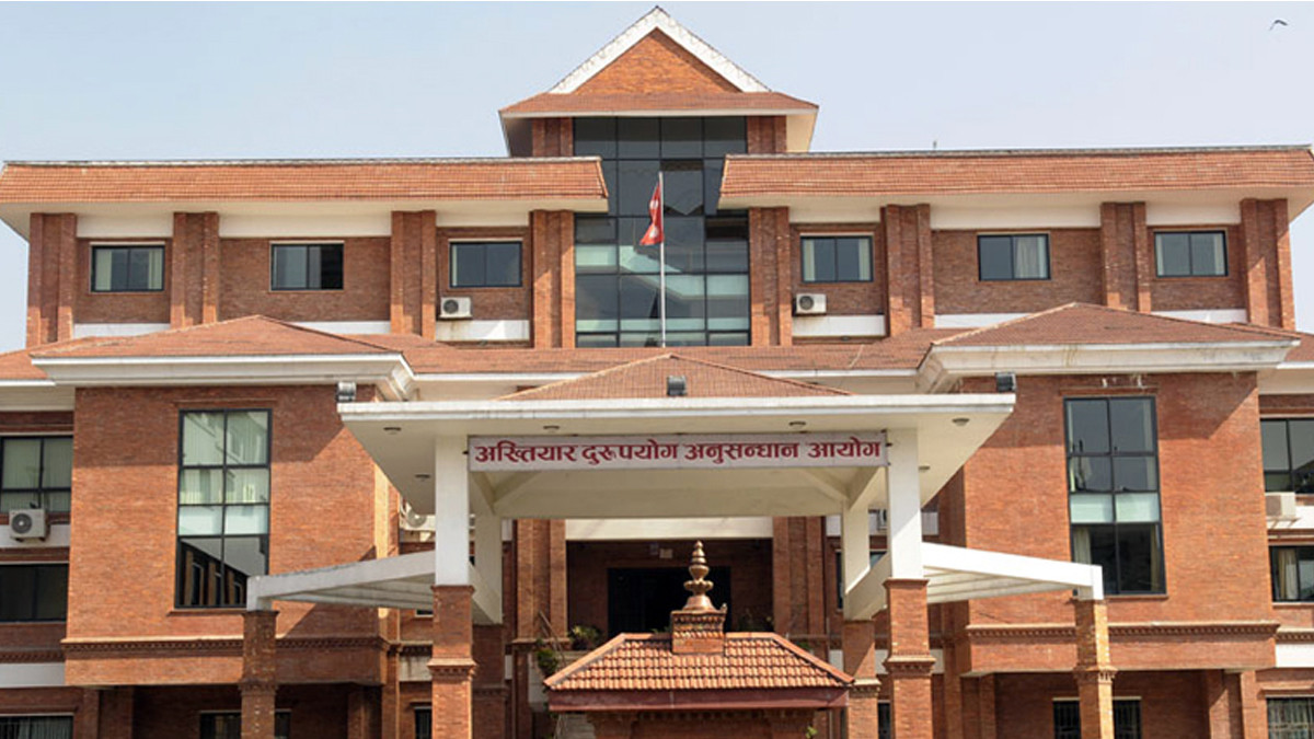 भेटेरिनरी अस्पताल मुगुका कार्यालय प्रमुख बुढासहित ६ जनाविरुद्ध भ्रष्टाचार मुद्दा