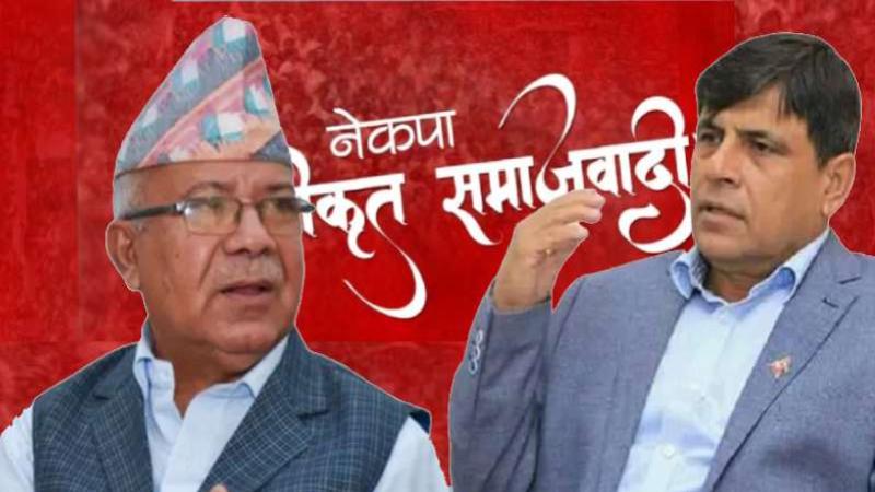 नेकपा एसकाे अध्यक्षमा माधव नेपाल सर्वसम्मत, घनश्याम महासचिव