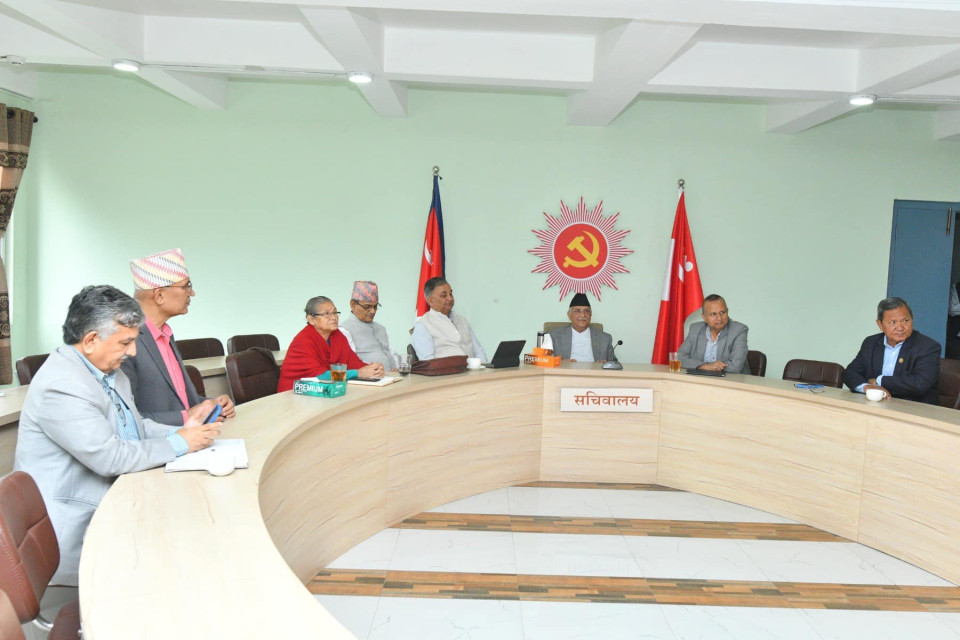 नेकपा एमालेको सचिवालय बैठक आज बस्दै