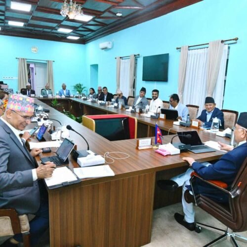 १३ अर्ब अनुदान सहायता स्वीकृत गर्ने मन्त्रिपरिषद्को निर्णय