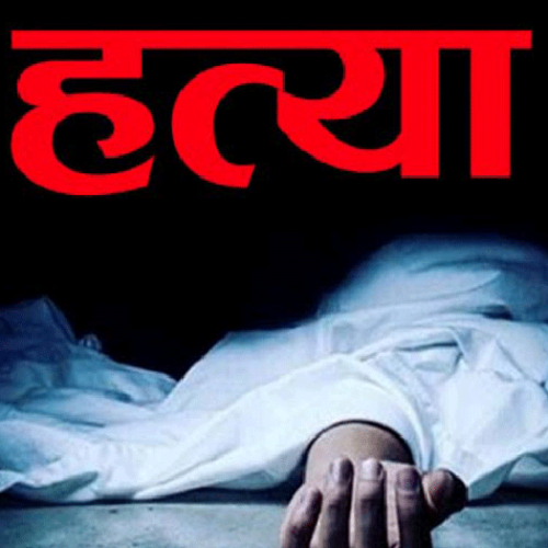 अमेरिकाको टेक्सासमा नेपाली विद्यार्थीको हत्या