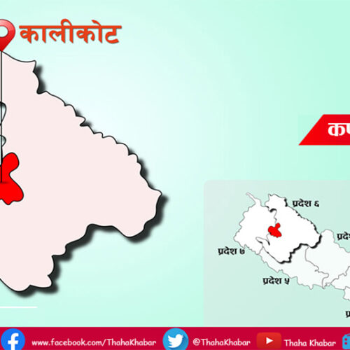 कालिकोटको पहिरोले कर्णाली करिडोर अवरुद्ध